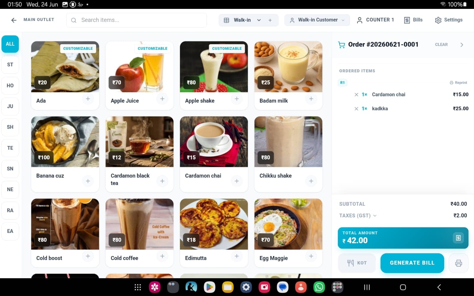 Tripti order screen with menu items on the left and the current table's cart on the right